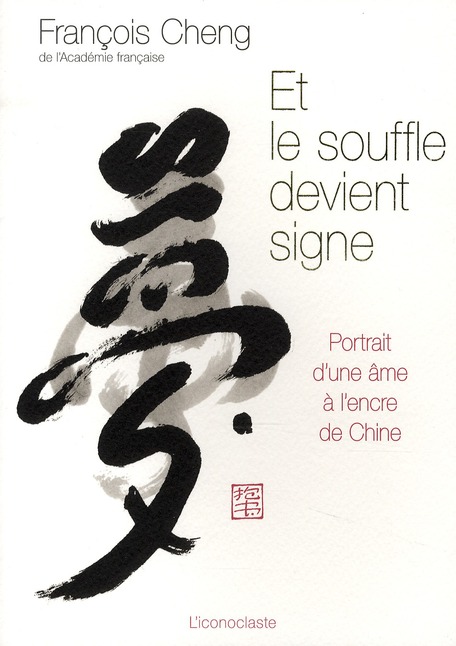 Et le souffle devient signe