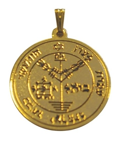 [3660341004500] Médaille de Jupiter