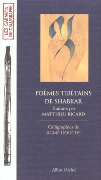 Poèmes tibétains de Shabkar