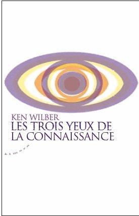 Les trois yeux de la connaissance