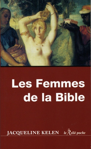 Les femmes de la Bible