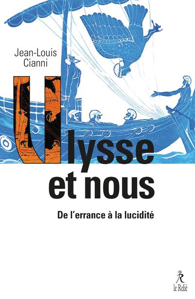 Ulysse et nous ; de l'errance à la lucidité