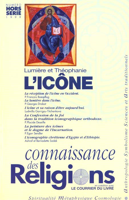 Lumiere et theophanie - l'icone