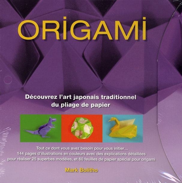 Coffret origami