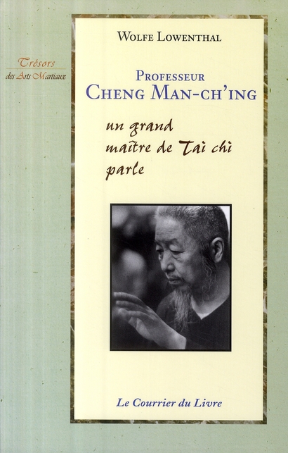 Professeur Cheng Man-Ch'ing