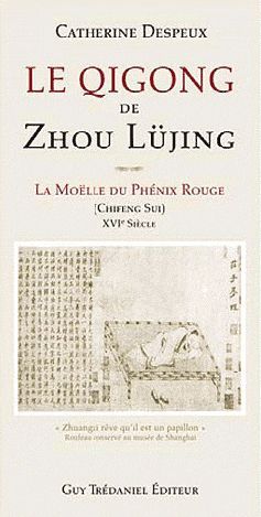 Le Qigong de Zhou Lüjing