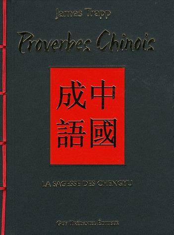 Les proverbes chinois