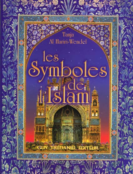 Les symboles de l'islam