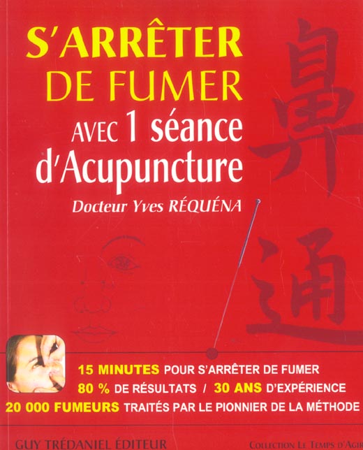 Arreter de fumer avec 1 seance d'acupuncture