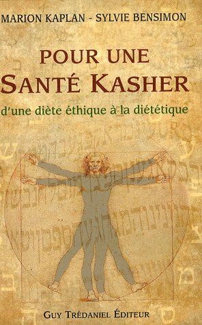 [9782844459961] Pour une santé casher