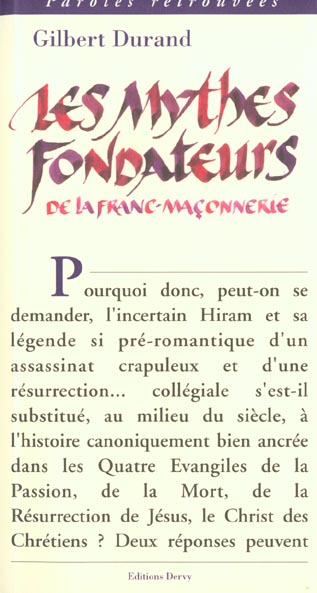 Les mythes fondateurs de la franc-maconnerie
