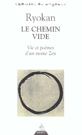 Le chemin vide