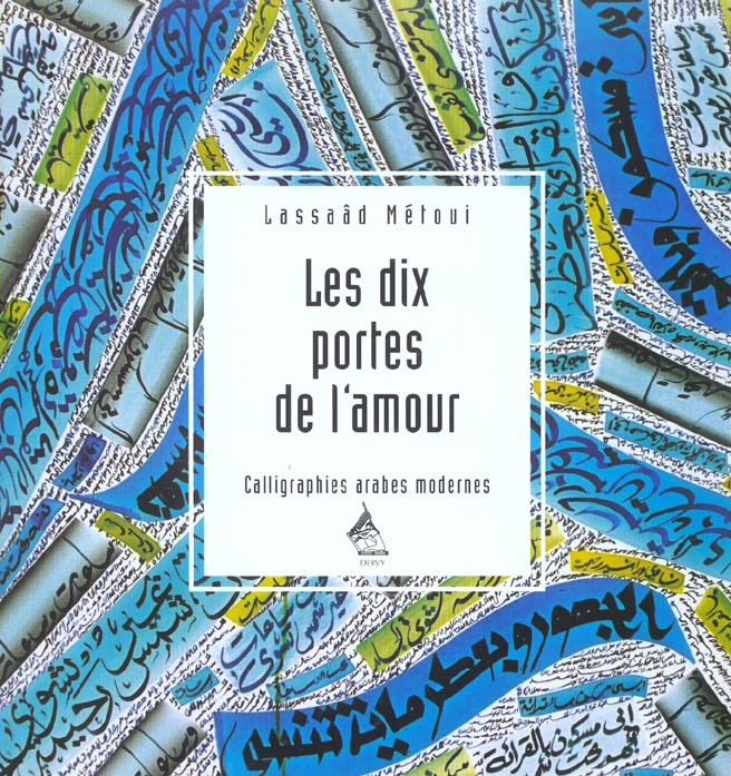 Les dix portes de l'amour