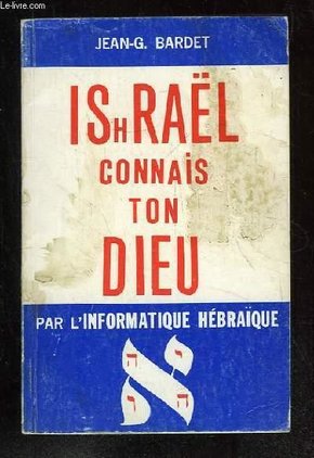Ishrael connais ton dieu