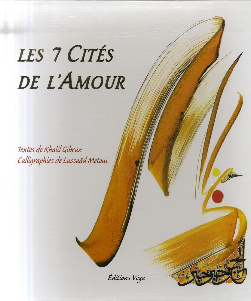Les 7 cités de l'amour