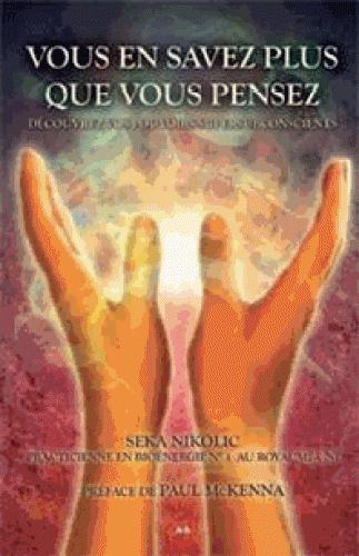 Vous en savez plus que vous pensez