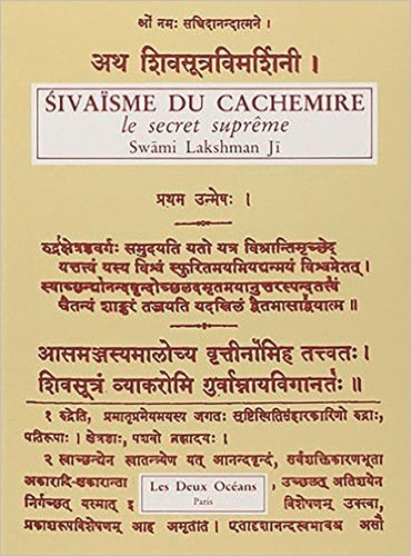 Le sivaisme du cachemire - le secret supreme