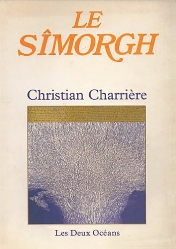 Le simorgh