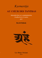 Au coeur des tantras (pratyabhijnahridaya)