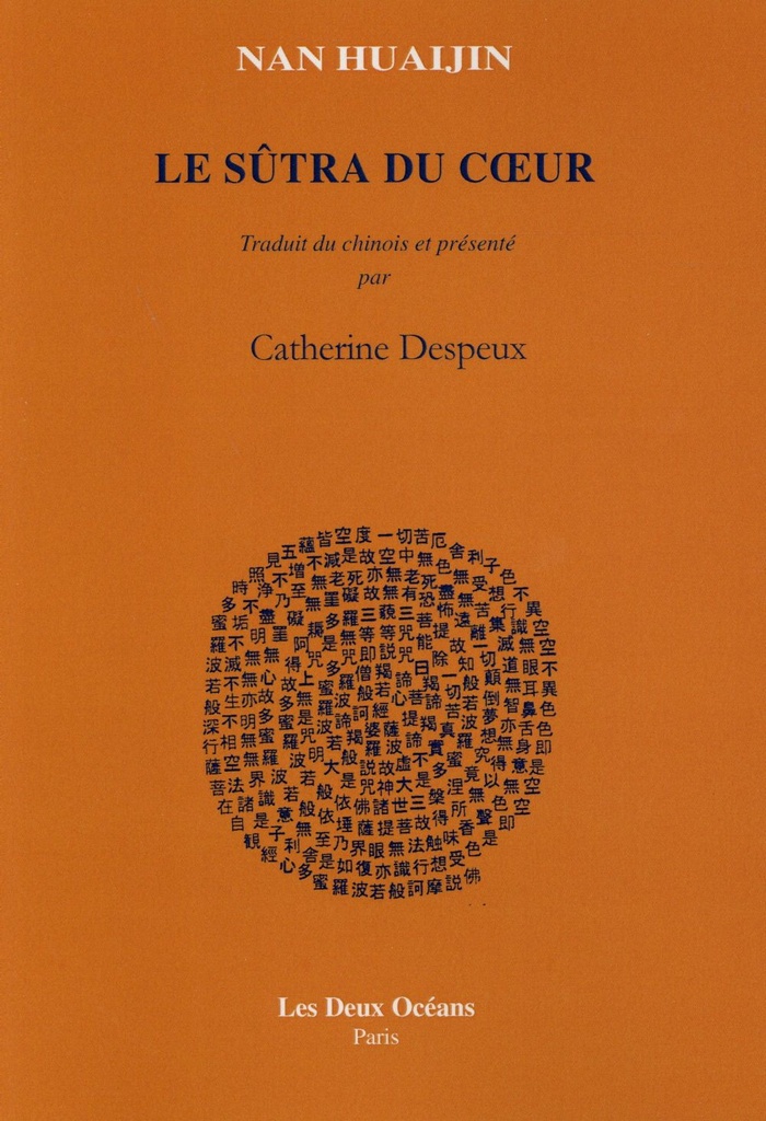 Le sûtra du coeur