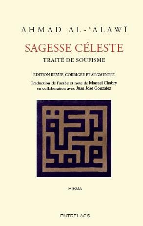 [9782908606843] Sagesse céleste