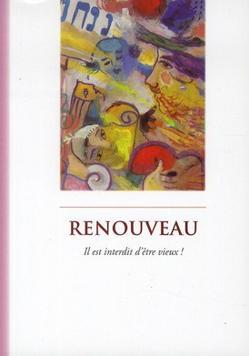 Atlantis - numero 357 la revolution francaise au regard de la tradition - tome ii vers l'ere du vers