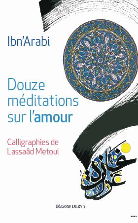 Douze méditations sur l'amour
