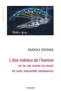 ETRE INTERIEUR DE L'HOMME ET 