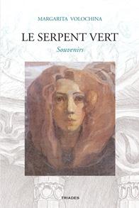 LE SERPENT VERT autobiographie