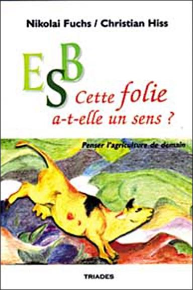 E S B