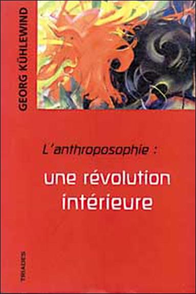ANTHR : REVOLUTION INTER.