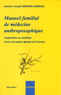 MANUEL FAMILIAL DE MEDECINE  ANTHR