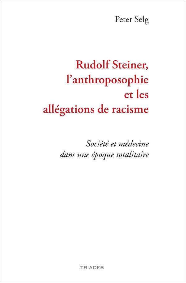 RS, L'ANTHRO. ET LES ALLEGATIONS