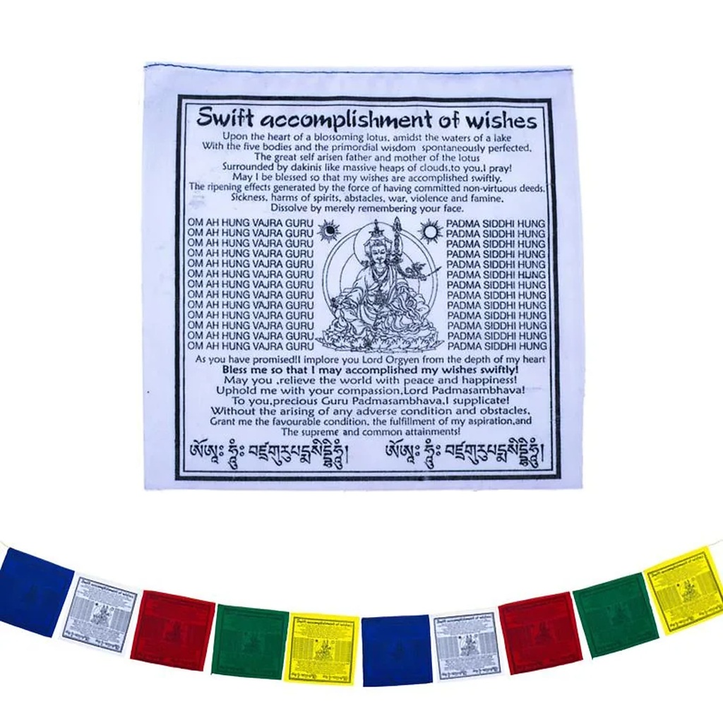 Drapeaux de prière tibétains Gourou Rimpoché | 20x20x210cm
