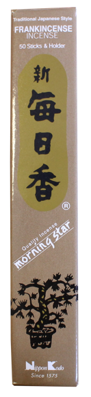 Encens Morning star - Frankincense -- 20 g