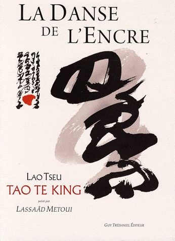 La danse de l'encre