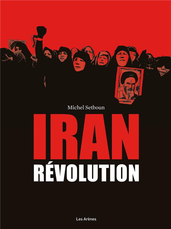 Iran révolution