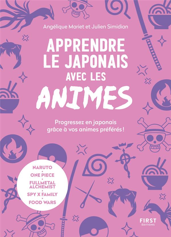 Apprendre le japonais avec les animés - Progressez en japonais grâce à vos animés préférés !