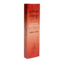 Encens Tibétain Kurukulle love in the air | 20 g