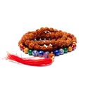 Mala chakra Rudraksha 108 perles | ±44cm