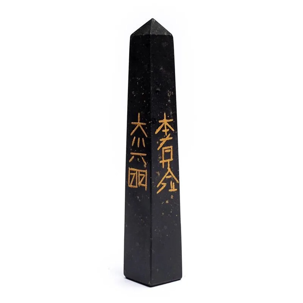 Obélisque reiki en Tourmaline noire | 7.5-10cm