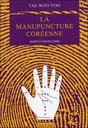 La manupuncture coréenne