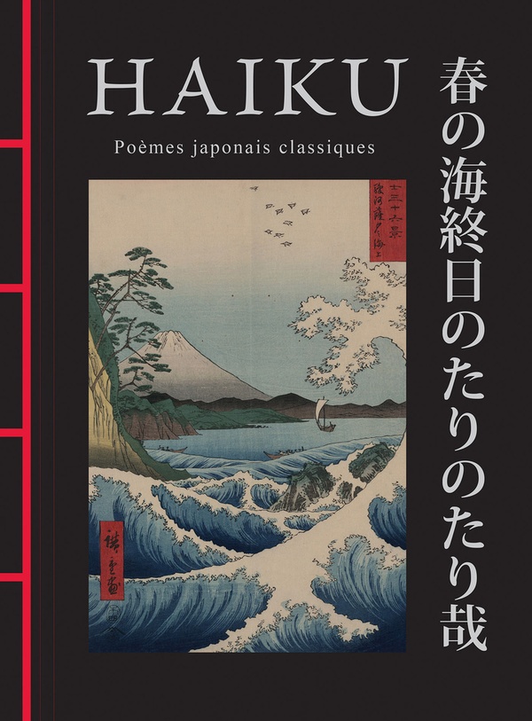 Haïku - Poème japonais classiques