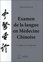 Examen de la langue en médecine chinoise