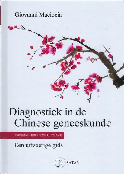 [9782872932177] Diagnostiek in de Chinese Geneeskunde ( 2de editie)