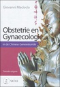 Obstetrie en Gynaecologie in de Chinese Geneeskunde