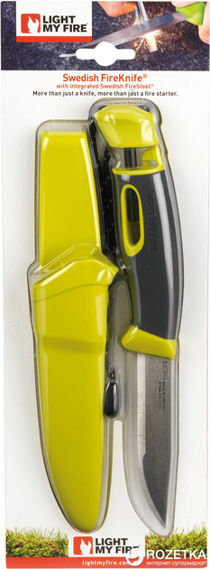 Couteau Fireknife jaune