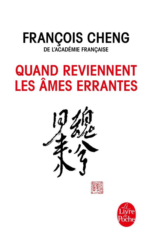 [9782253194200] Quand reviennent les âmes errantes - Drame à trois voix avec choeur