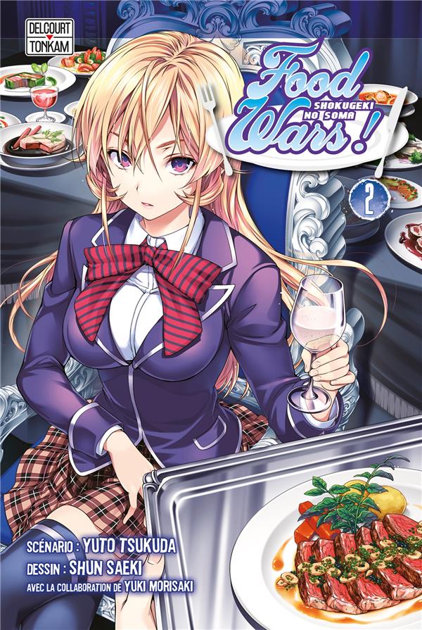 La reine de glace et l'ouragan printanier