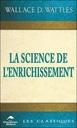 La science de l'enrichissement